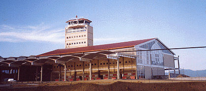 Aeropuerto Internacional del Cibao, Licey al Medio, Santiago Republica Dominicana.