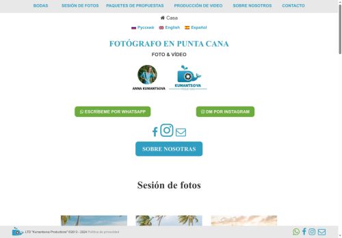 Logo_Sitio