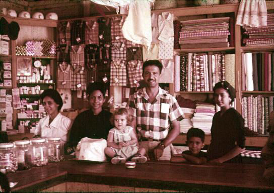 Fotos de Montecristi Republica Dominicana Años 60
